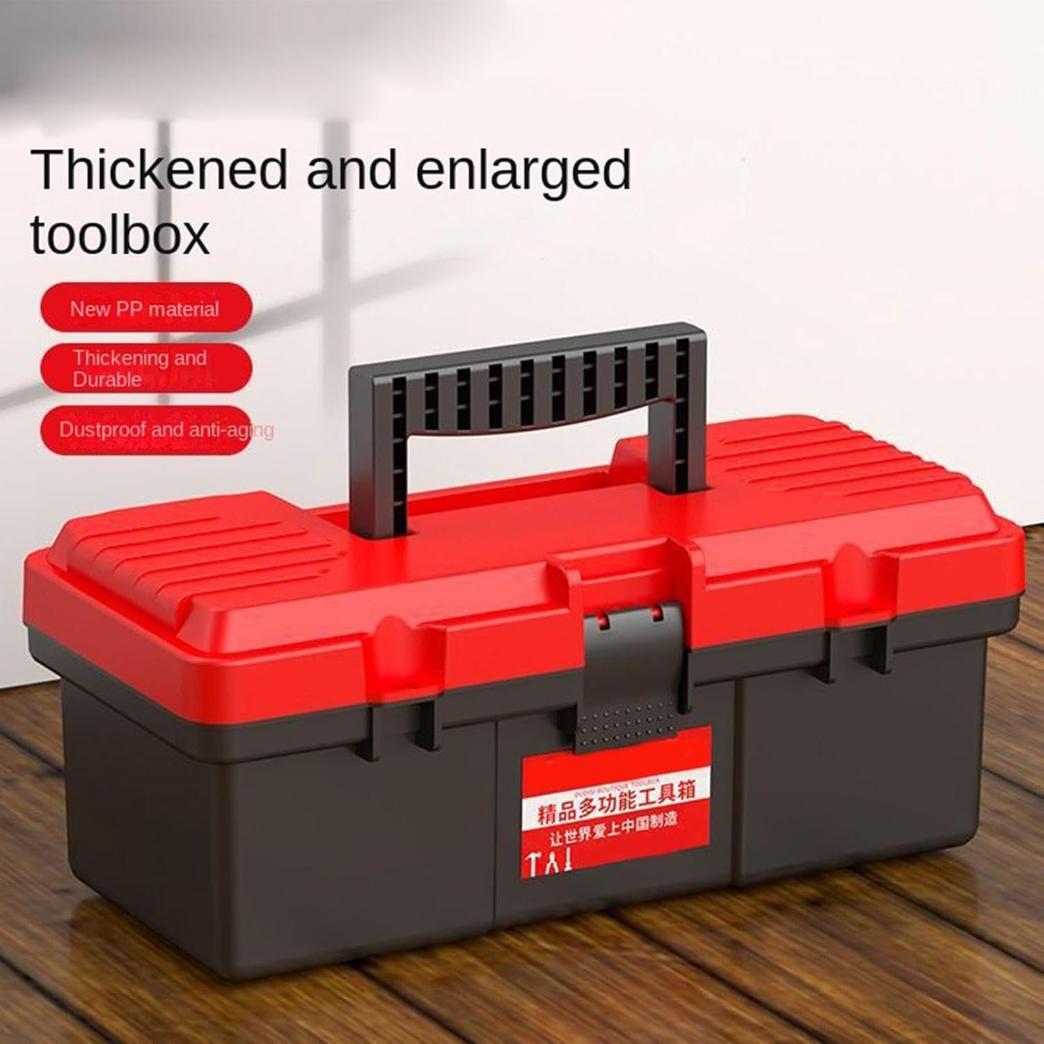 GENERIC Boîte à Outils Portable – Mini Boîte De Rangement Robuste, Boîte à Outils Compacte Avec Poignée, Rangement De Maison, Garage, Véhicule, Bureau, Boîtes à Outils Pour Voyage